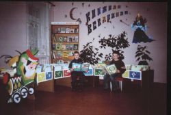 fotoarchive (79)